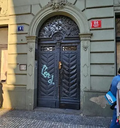Historic Centre V Апартаменты *